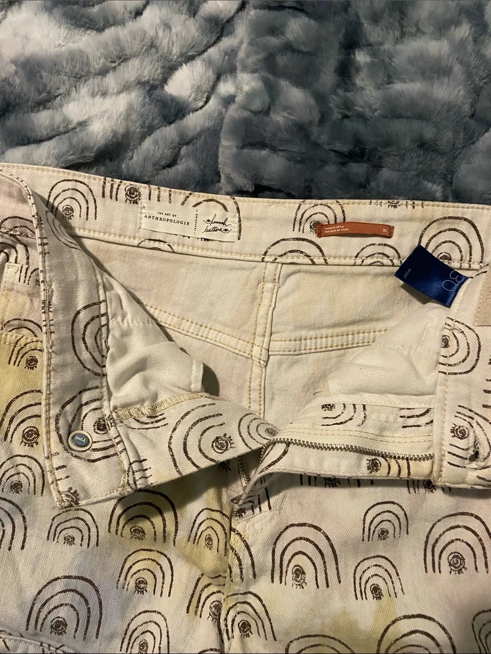 Anthropologie Cream Shorts with Brown Rainbow Print - Picture 3 of 4